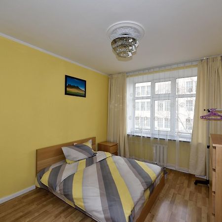 Brilliant Location 1 Apartamento Ulaanbaatar Exterior foto