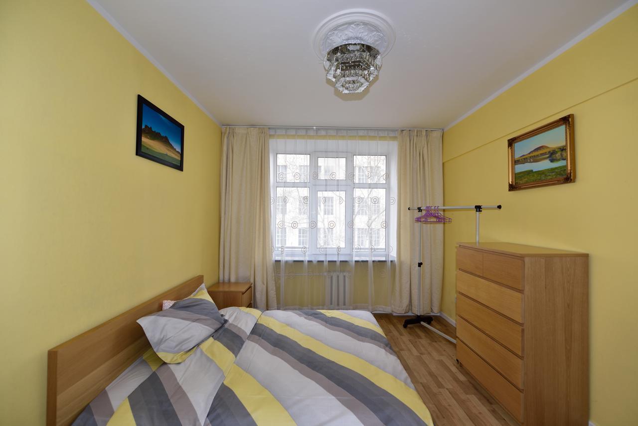 Brilliant Location 1 Apartamento Ulaanbaatar Exterior foto